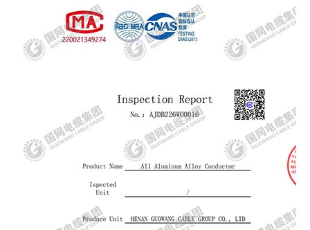 Guowang Cable Group Secures AAAC Type Test Report